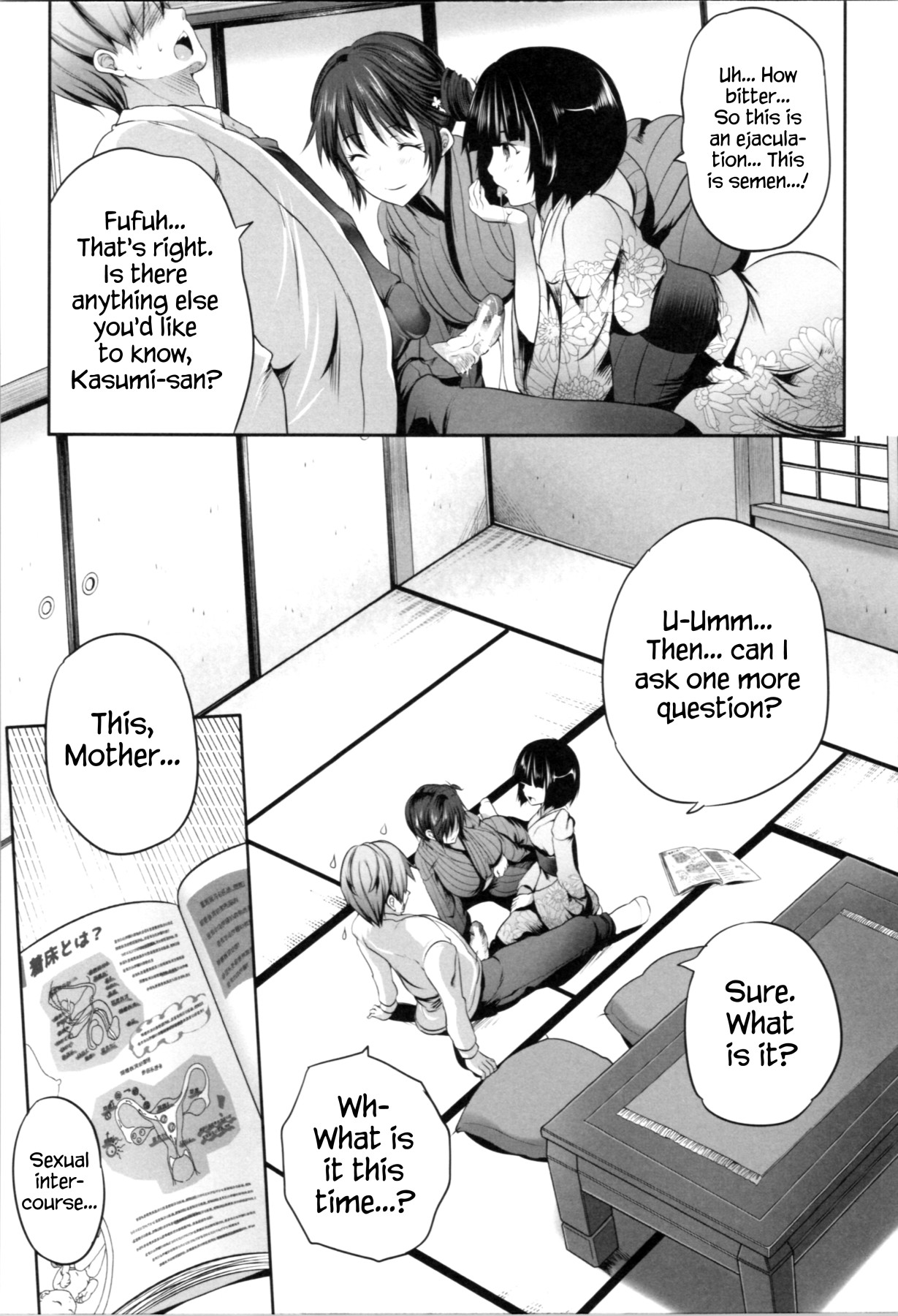 Hentai Manga Comic-Even Though I Didn't Do Anything I Got Reverse Raped By This Mom!-Read-136